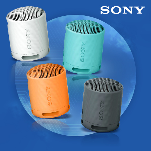 Novi Sony SRS-XB100 zvučnici